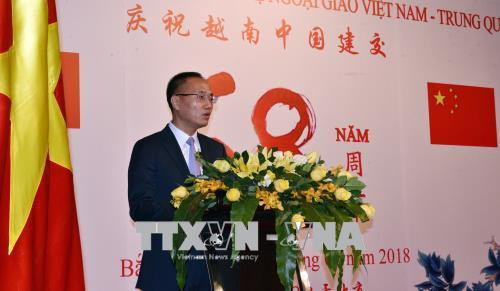 越中建交68周年庆祝招待会在北京举行 ảnh 2 越中建交68周年庆祝招待会在北京举行 ảnh 2