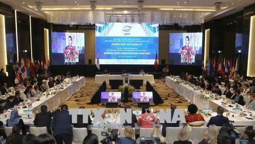 亚太议会论坛年会:女性议员会议正式开幕 ảnh 1 亚太议会论坛年会:女性议员会议正式开幕 ảnh 1