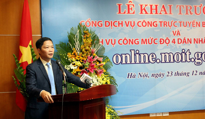 盘点2017年越南工商部门十大亮点 ảnh 2