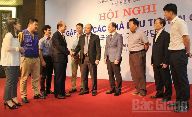 北江省进一步加强对韩招商引资工作 ảnh 1 北江省进一步加强对韩招商引资工作 ảnh 1