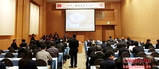 越南与日本推动投资与旅游合作 ảnh 1 越南与日本推动投资与旅游合作 ảnh 1