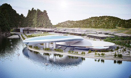 广宁省规划与展览宫——下龙市充满魅力的一个新旅游目的地 ảnh 1 广宁省规划与展览宫——下龙市充满魅力的一个新旅游目的地 ảnh 1