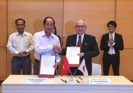 日本向越南南方部分省市提供超过40万美金无偿援助 ảnh 1 日本向越南南方部分省市提供超过40万美金无偿援助 ảnh 1