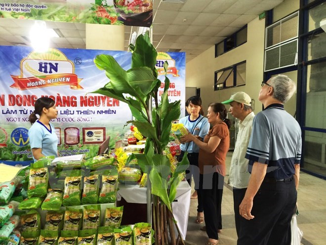 2016年越南国际农业博览会将于11月中旬举行 ảnh 1