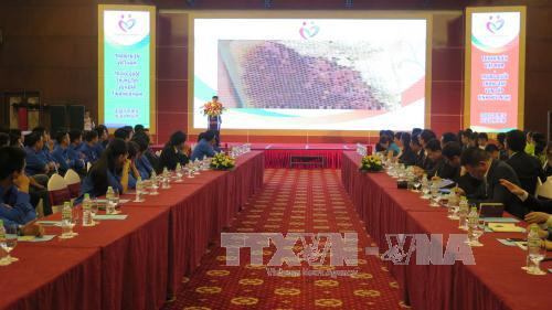 第三届越中青年大联欢:越中青年相互借鉴经济社会发展经验 ảnh 1 第三届越中青年大联欢:越中青年相互借鉴经济社会发展经验 ảnh 1