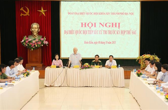 越共中央总书记阮富仲:越是高级干部 越需要树立良好的榜样 ảnh 1 越共中央总书记阮富仲:越是高级干部 越需要树立良好的榜样 ảnh 1