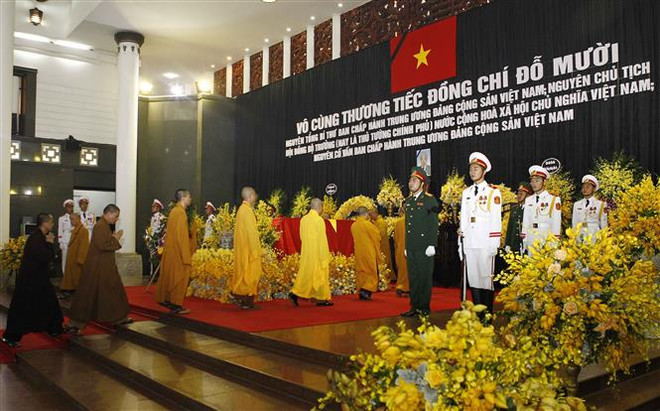 1500多个国内外代表团前来悼念原总书记杜梅 ảnh 1 1500多个国内外代表团前来悼念原总书记杜梅 ảnh 1