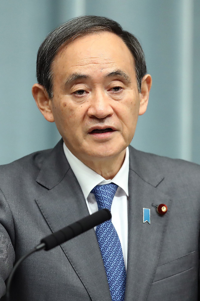 日本强化与湄公河流域国家的区域关系 ảnh 1 日本强化与湄公河流域国家的区域关系 ảnh 1