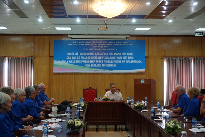 促进越南与各国人民之间的友好合作关系 ảnh 1 促进越南与各国人民之间的友好合作关系 ảnh 1