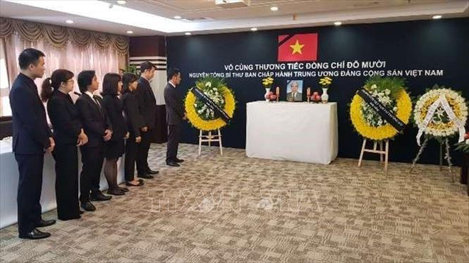 越南驻中国大使馆为原越共中央总书记杜梅举行吊唁仪式 ảnh 1 越南驻中国大使馆为原越共中央总书记杜梅举行吊唁仪式 ảnh 1