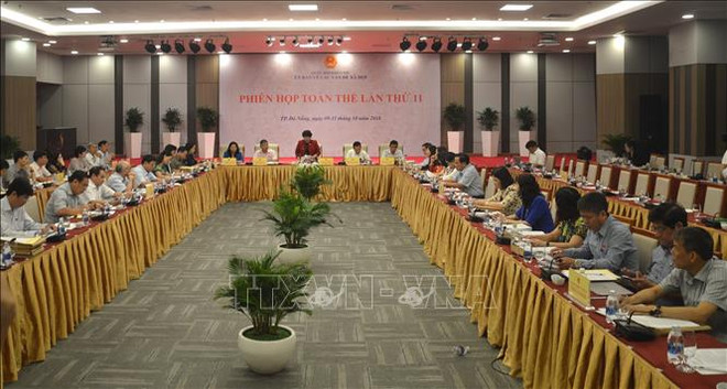 截至2018年底全国贫困户比例下降至6%以下 ảnh 1