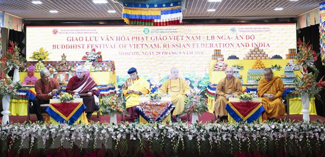 越俄印三国佛教文化交流会在俄罗斯举行 ảnh 1