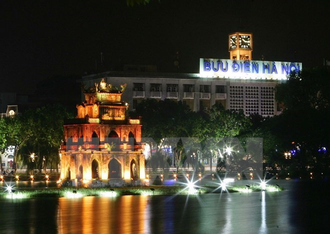 “我心目中的越南”写作比赛在莫斯科启动 ảnh 1 “我心目中的越南”写作比赛在莫斯科启动 ảnh 1