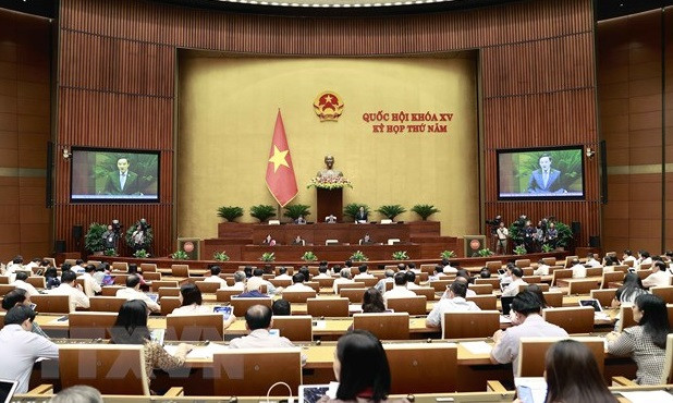 第十五届国会第五次会议：国会集中讨论《土地法》（修正案） ảnh 1