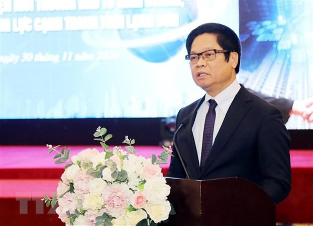 越共十三大:牢记使命 砥砺前行 创造奇迹 ảnh 2 越共十三大:牢记使命 砥砺前行 创造奇迹 ảnh 2