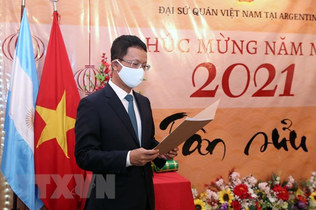 越南驻阿根廷举行2021辛丑年春节见面会 ảnh 1 越南驻阿根廷举行2021辛丑年春节见面会 ảnh 1