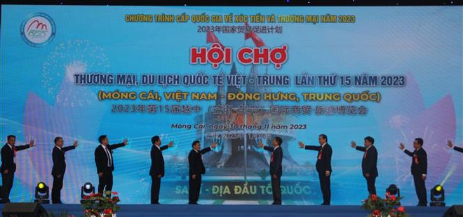 2023年第十五届越中国际商贸旅游博览会在广宁省芒街市举行 ảnh 1