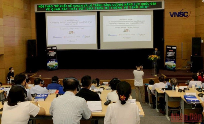 发展小型卫星 提高对地观测能力 ảnh 2 发展小型卫星 提高对地观测能力 ảnh 2