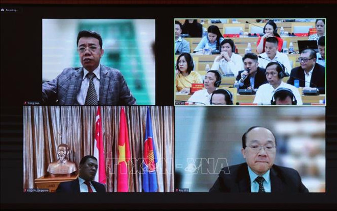 平福省与新加坡企业促进投资合作 ảnh 1