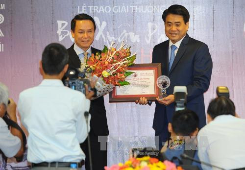 “河内之爱”裴春派奖颁奖仪式在河内举行 ảnh 1 “河内之爱”裴春派奖颁奖仪式在河内举行 ảnh 1