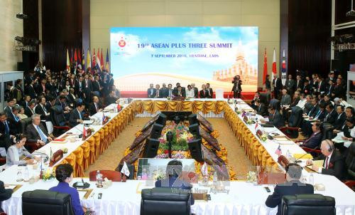 越南政府总理阮春福出席东盟与对话伙伴国系列会议 ảnh 3 越南政府总理阮春福出席东盟与对话伙伴国系列会议 ảnh 3