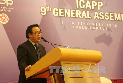 越南共产党代表团出席亚洲政党国际会议第九届大会 ảnh 1 越南共产党代表团出席亚洲政党国际会议第九届大会 ảnh 1