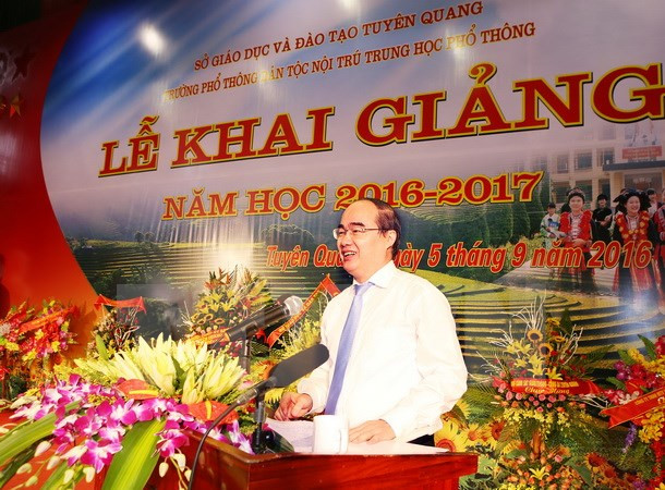 越南党和国家领导人出席2016-2017学年开学典礼 ảnh 1 越南党和国家领导人出席2016-2017学年开学典礼 ảnh 1