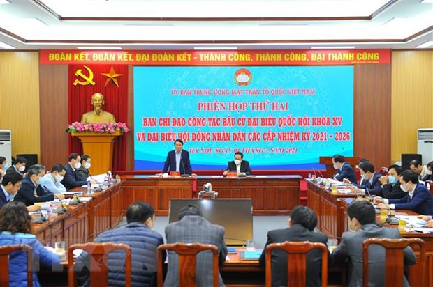 国会和人民议会代表选举:抓紧抓实各地换届选举检查监督工作 ảnh 2 国会和人民议会代表选举:抓紧抓实各地换届选举检查监督工作 ảnh 2