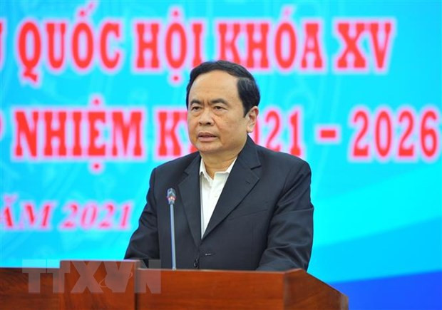 国会和人民议会代表选举:抓紧抓实各地换届选举检查监督工作 ảnh 1 国会和人民议会代表选举:抓紧抓实各地换届选举检查监督工作 ảnh 1
