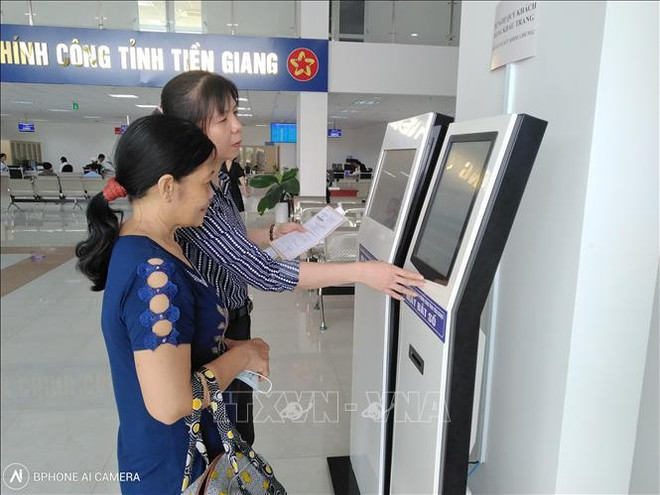 前江省加大行政改革力度 助力推动经济社会发展 ảnh 1