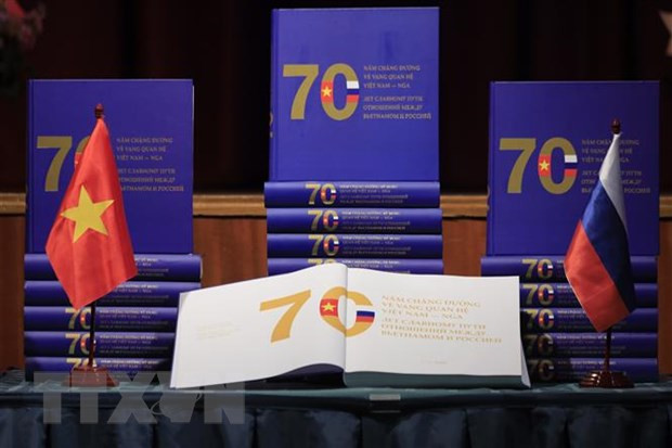 《越俄关系70周年的光辉历程》一书正式亮相 ảnh 1 《越俄关系70周年的光辉历程》一书正式亮相 ảnh 1