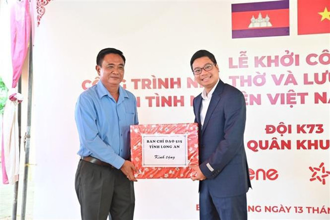 越南志愿军烈士遗骸保管馆在柬埔寨开工建设 ảnh 2 越南志愿军烈士遗骸保管馆在柬埔寨开工建设 ảnh 2