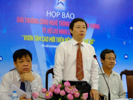 胡志明市2017年信息技术与传媒奖正式启动 ảnh 2