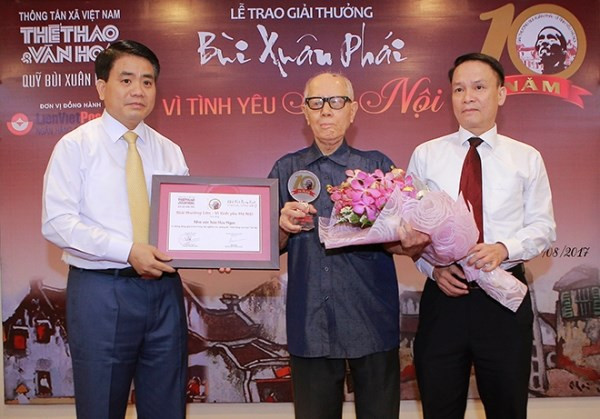 2017年第10届“河内之爱”裴春派奖颁奖仪式在河内举行 ảnh 1