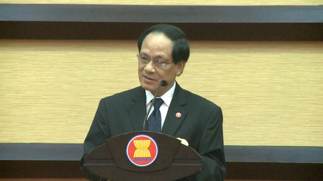 东盟共同体:东盟成立50周年纪念仪式在印尼举行 ảnh 1 东盟共同体:东盟成立50周年纪念仪式在印尼举行 ảnh 1