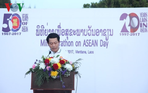 纪念东盟成立50周年系列活动继续在各国举行 ảnh 1