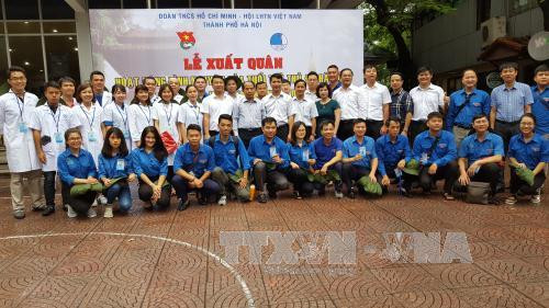 纪念越老建交55周年:首都河内青年携手培育越老友谊 ảnh 1 纪念越老建交55周年:首都河内青年携手培育越老友谊 ảnh 1