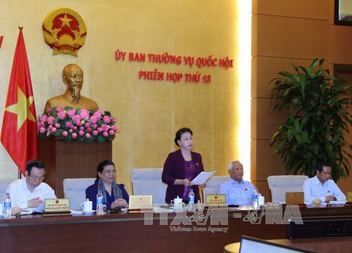 越南第十四届国会第十三次会议在河内开幕 ảnh 1