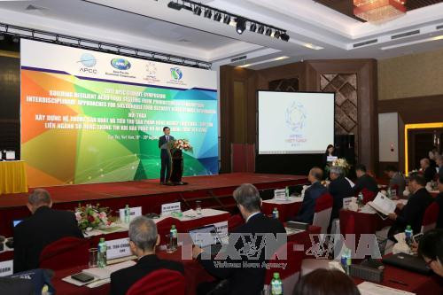2017年APEC会议:粮食安全周在芹苴市开幕 与会代表近1500人次 ảnh 1 2017年APEC会议:粮食安全周在芹苴市开幕 与会代表近1500人次 ảnh 1