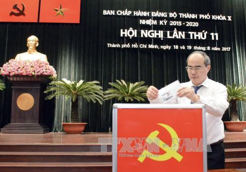 越共胡志明市第十届委员会第十一次全体大会今日上午开幕 ảnh 2 越共胡志明市第十届委员会第十一次全体大会今日上午开幕 ảnh 2