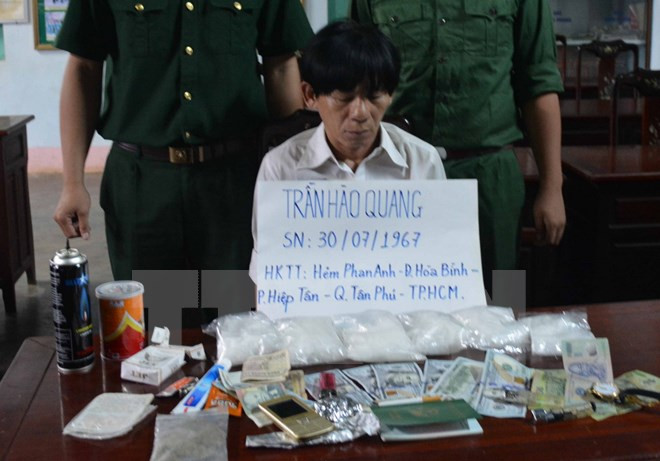 越南平福省边防部队破获一起特大冰毒案 ảnh 1 越南平福省边防部队破获一起特大冰毒案 ảnh 1