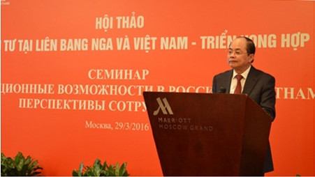 越南国有资本投资经营总公司在俄罗斯开展投资促进活动 ảnh 1 越南国有资本投资经营总公司在俄罗斯开展投资促进活动 ảnh 1