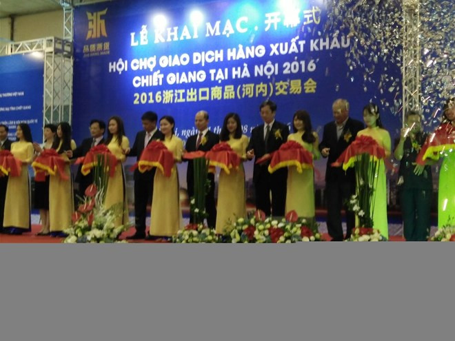 越南一周大事件盘点(08.01-08.07) ảnh 8 越南一周大事件盘点(08.01-08.07) ảnh 8