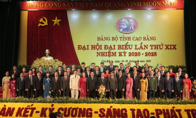 富寿、广宁、高平、北件等省党代会陆续闭幕 ảnh 3 富寿、广宁、高平、北件等省党代会陆续闭幕 ảnh 3