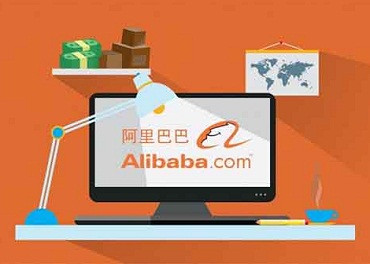 越南工商会与阿里巴巴集团联合举办2020年食品和饮料业出口在线论坛 ảnh 2 越南工商会与阿里巴巴集团联合举办2020年食品和饮料业出口在线论坛 ảnh 2