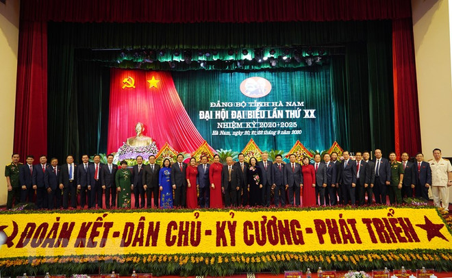 全国全部67个省市、中央直属机关和单位成功召开党代会 ảnh 1 全国全部67个省市、中央直属机关和单位成功召开党代会 ảnh 1