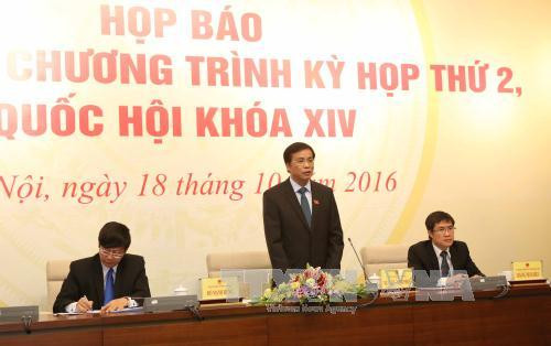 越南第十四届国会第二次会议将于20日开幕 ảnh 1 越南第十四届国会第二次会议将于20日开幕 ảnh 1