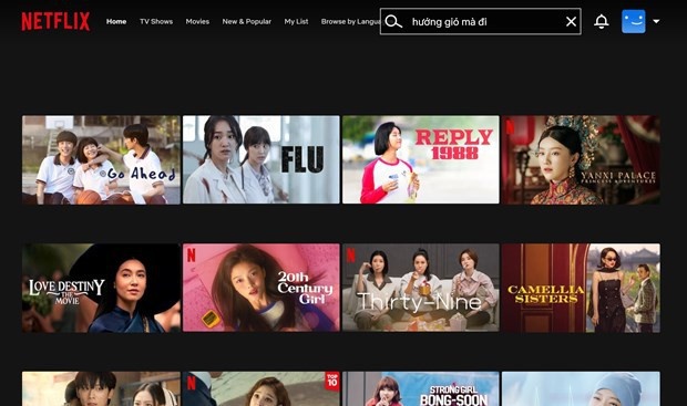 Netflix、FPT Play 已下架含有非法牛舌线的电影《向风而行》 ảnh 1 Netflix、FPT Play 已下架含有非法牛舌线的电影《向风而行》 ảnh 1