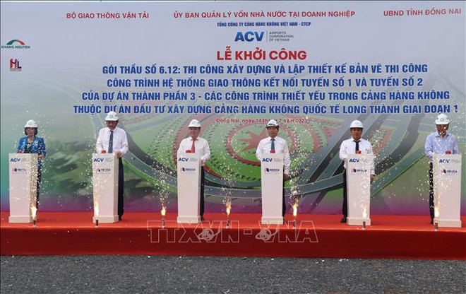 连接隆城机场的两条道路动工新建 ảnh 1 连接隆城机场的两条道路动工新建 ảnh 1