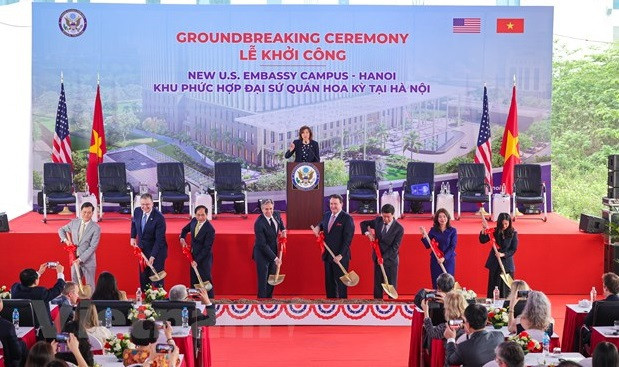 越美全面伙伴关系建立10周年:越南是亚太经合组织的重要伙伴 ảnh 1 越美全面伙伴关系建立10周年:越南是亚太经合组织的重要伙伴 ảnh 1
